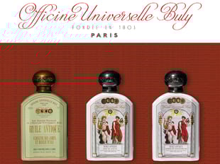 ユイル・アンティークのアイテム画像