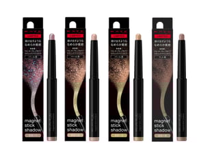ケイト マグネットスティックアイシャドウ復刻