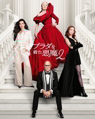 最新ポスター画像