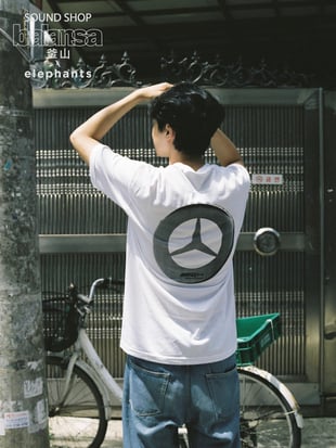 BoTT × BAL × 永井博 Garden Tシャツ Mサイズ - Tシャツ/カットソー
