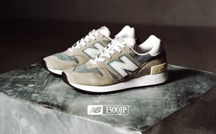 「Made in USA 1300JP」