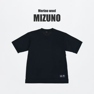 ミズノのメリノウールTシャツ