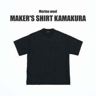 メーカーズシャツ鎌倉のメリノウールTシャツ