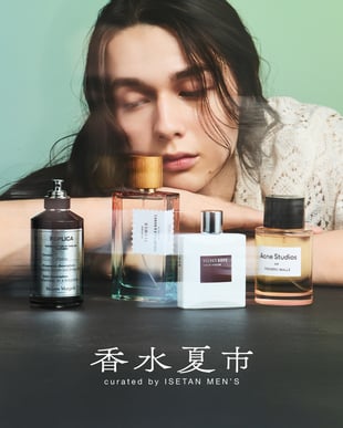 男性と香水