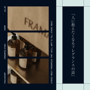 ˤ˽̤ʤե쥰󥹤Ԓ