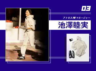 2026 ランニングカルチャー最前線