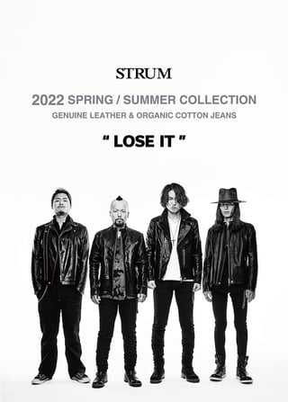 STRUM 2022年春夏