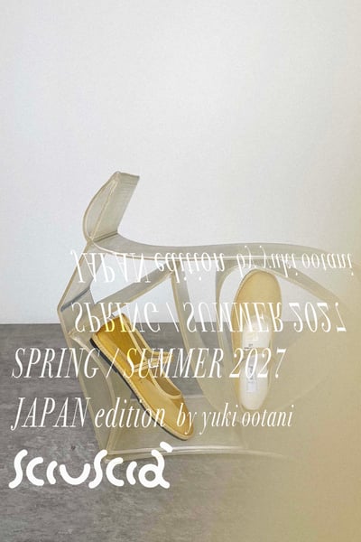 Sciuscià 2027年春夏