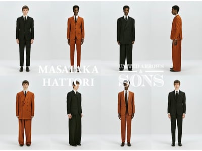 ユナイテッドアローズ とスタイリスト服部昌孝のドレスコレクション