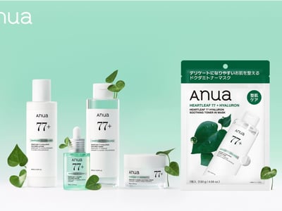 スキンケアアイテム