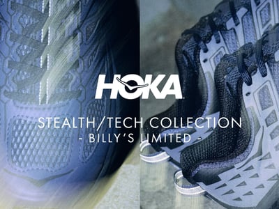 ホカの限定カラーのスニーカー「バーシティ ネイビー」が登場