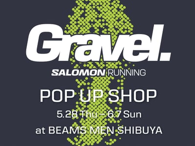 イベントのキャンペーンヴィジュアル
