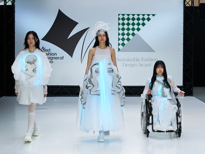 最終審査会の様子