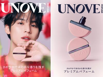 UNOVE ヘアパフュームミスト