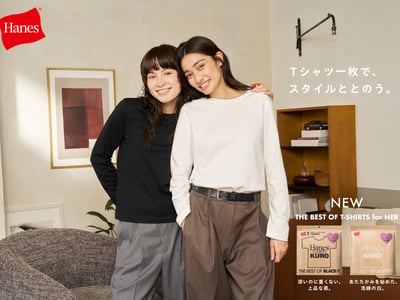 モデル着画