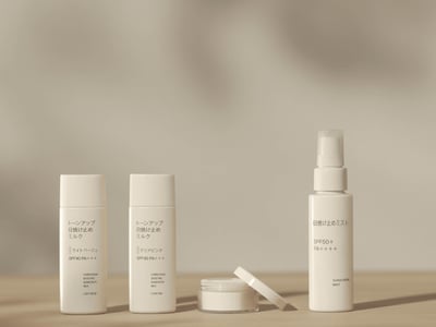 無印良品の日やけ止め2026夏