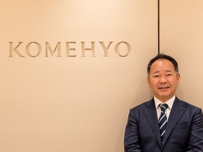 石原卓児 コメ兵ホールディングス代表取締役社長