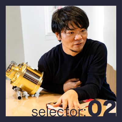 南塚真史 ベストバイトップ画像