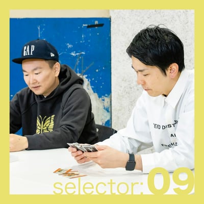 かまいたち　ナイキ　ディオール　ゲーム　競馬　トートバッグ　どらえもん