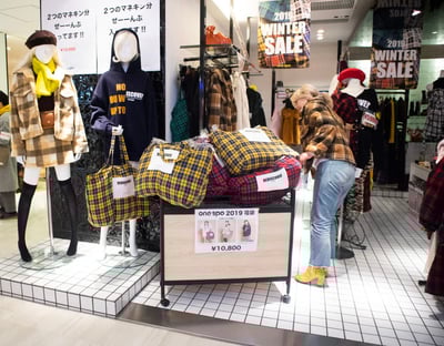 渋谷109 初売り会場