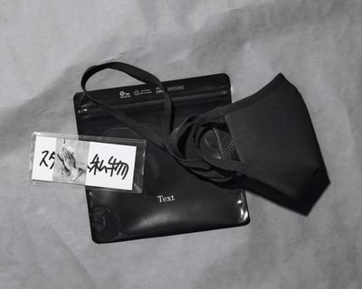 Text �ƥ����� �������ꥹ��˽�� �ե������ޥ���