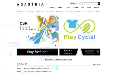 �������ȥꥢ����I������