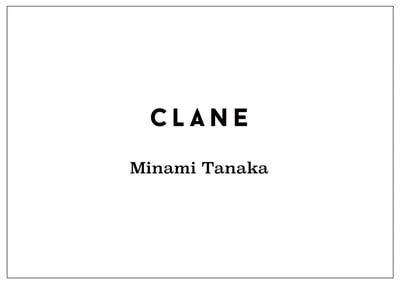CLANE 田中みな実