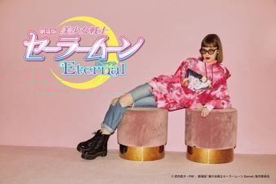 jouetie ����Ů��ʿ���`��`��`��Eternal ����ܥ��쥯�����