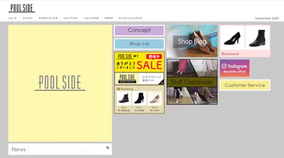 プールサイド　ブランド公式サイト
