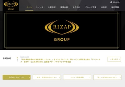 �U�ӽy�ϡ����`�󥺥ᥤ��