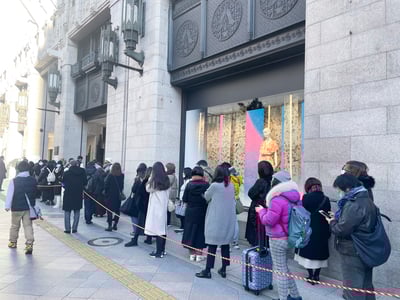 ���ݵ����޵ꡡ���^