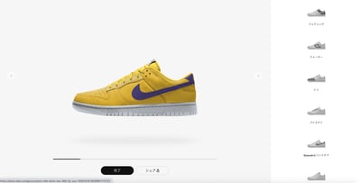 �ʥ��������󥯡��������ޥ���