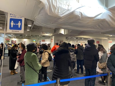 西武池袋本店 初売り