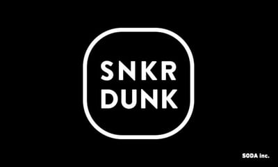 スニーカーダンク　資金調達　25億円