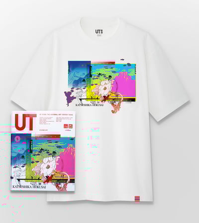 UT 佐藤可士和 特別パッケージTシャツ