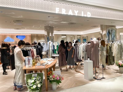 フレイ アイディー ルミネ新宿 ルミネ2店
