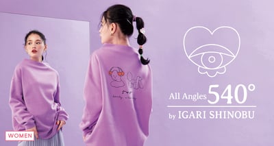 GU イガリシノブ コラボ