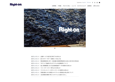 �饤�ȥ��� ��ʽ������