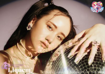 美少女戦士セーラームーンEternal