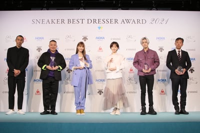 スニーカーベストドレッサー賞 2021