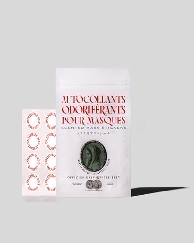 ビュリー マスク用アロマシール