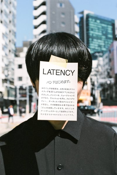 川谷絵音　レーテンシー