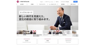 J.フロント リテイリング