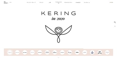 ケリング 公式サイト