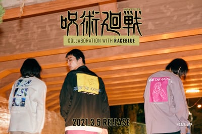 �쥤���֥�`�����g�h��