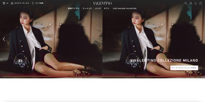 ヴァレンティノ　Kōki,　着物　帯