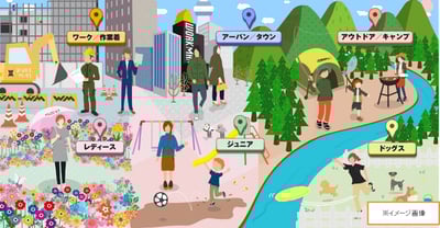 ��`���ޥ�2021�괺�ġ�����