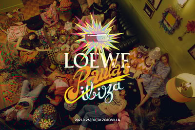 ロエベ ゾゾヴィラ