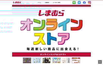 ���ޤ�� ��ʽ������