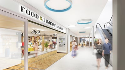 三越伊勢丹　大船　